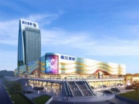 聚焦大湾区建材家居集采中心,香江家居龙岗华南城商场抢跑2022