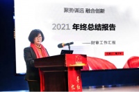2022年，看永裕家居如何走创新发展道路