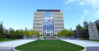 北新建材:为天津灯塔1.3亿元借款提供担保