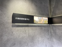 星光访谈|聂其鹏:万变不离“光”,初心如一打造健康光环境