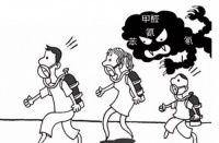 空调除甲醛是真香还是“谣言” 看完解释你就明白