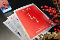 数字营销时代 家居企业纷纷建设品牌资产 到底是为什么?