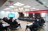 世友地板2022年开年营销工作会议隆重举行