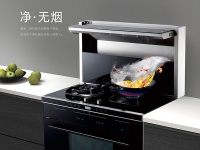 【图片赏析】这就是装了优格集成灶的厨房，好看不？