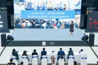 土巴兔设计本×中展智奥“美设奖——中国室内设计大赛”火热征集中 线下巡演第三站巡演走进西安