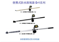 赢未来 致力研发更多适用水产养殖使用产品