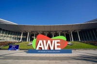 陶卫快讯|上海突发疫情 AWE2022宣布延期举办
