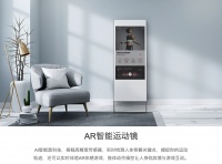 视线 | 跨界突围 “镜”观其变 康冠科技IPO成功获批