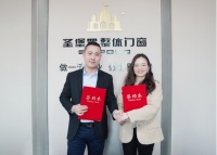 招商大战拉开序幕，门窗强企全力“招兵买马”