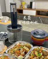 有了东菱百味佐料机，烧烤店的灵魂酱料在家就能做