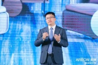 陶卫快讯|箭牌复合轻纹砖2022全国经销商峰会暨轻纹3.0发布会圆满结束