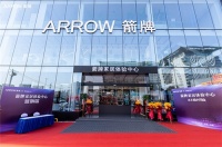 箭牌家居合肥体验中心，以无限场景还体验以氛围感