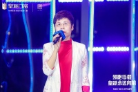 中国标准化协会绿色低碳专业委员会副秘书长周鲁俊：皇派“双书”在行业有着举足轻重的