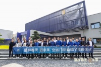 门窗快讯｜播种春天@未来，皇派门窗举行3.12植树节挂牌活动