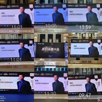 品质巨匠，护航消费！森歌集成灶即将亮相第一届家居质量大会