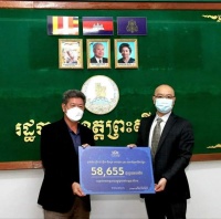 太子地产集团向西哈努克省政府捐赠58655美金用于道路修缮