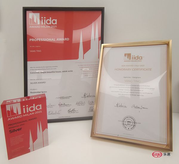 IIDA AWARD ITALY 意大利国际设计大奖