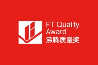 陶卫快讯|浪鲸卫浴一举揽获沸腾质量金奖等多项大奖