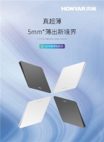 新品上市| 5mm，极致超薄，鸿雁博悦系列开关重磅来袭