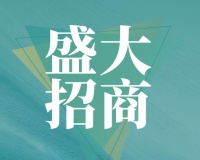 涂料市场的蓝海 | 无机涂料