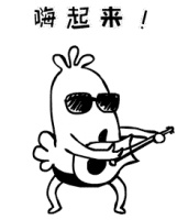 酸菜 吃自己做的才放心  家居 找我们买的才省心