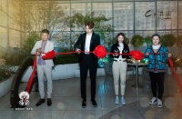 Mr.C+ LOUNGE BAR盛大开业