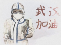 外出带口罩防疫 居家怎么办？