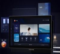 智能快讯|Aqara 集悦妙控屏S1 Pro 正式发布