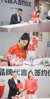 迈上新高度 | 【居里亚X舒思瑶】品牌形象代言人签约仪式圆满成功！