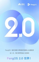 大屏新智慧 峰米投影FengOS智能生态系统2.0升级进化