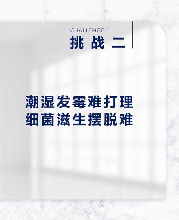 0322-1_03外层 拷贝.jpg