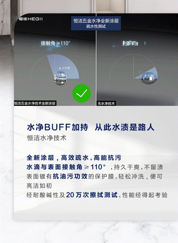 0322-1_02内层 00_00_00-00_00_30.gif