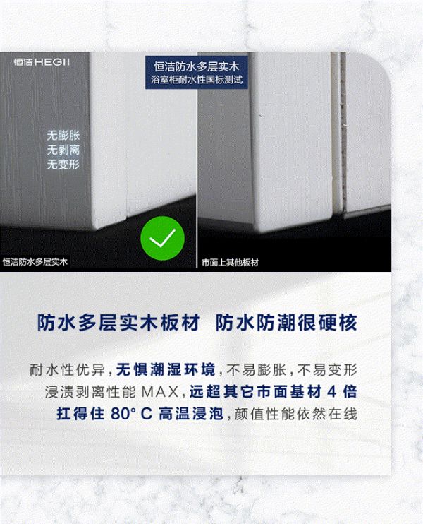 0322-1_03内层 00_00_00-00_00_30.gif