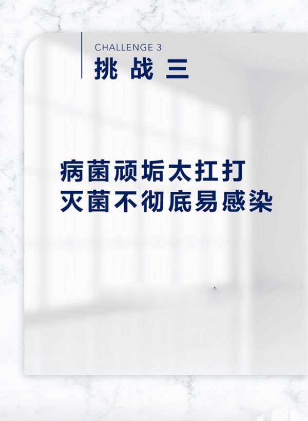 0322-1_04外层 拷贝.jpg