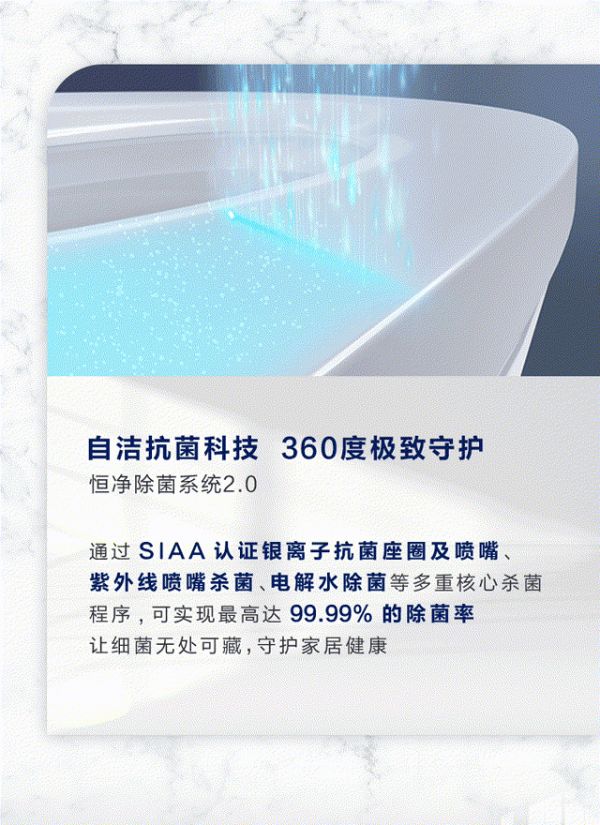 0322-1_04内层 00_00_00-00_00_30.gif