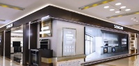 家电快讯|森歌南京分公司携四店盛大开业，探索理想厨房生活的可能