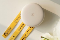 美妆控好物分享 汉印小粉饼标签机提升美妆幸福感