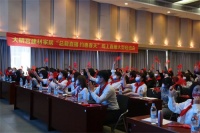 “总裁直播 约惠春天”大明宫建材家居总裁直播活动盛大启幕