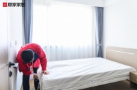 深睡为夺冠蓄能!顾家家居首批顾家深睡床垫交付亚运村!