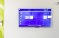 智能快讯|狄耐克智慧方舱医院系统将抵达多个方舱医院