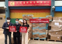 快讯 | 共抗疫情 大自然家居在行动