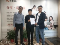 快讯 | 世友地板与万泰装饰达成战略合作