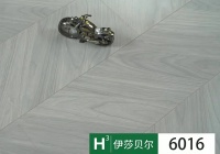 家居装修中的木地板，看设计师怎么选！