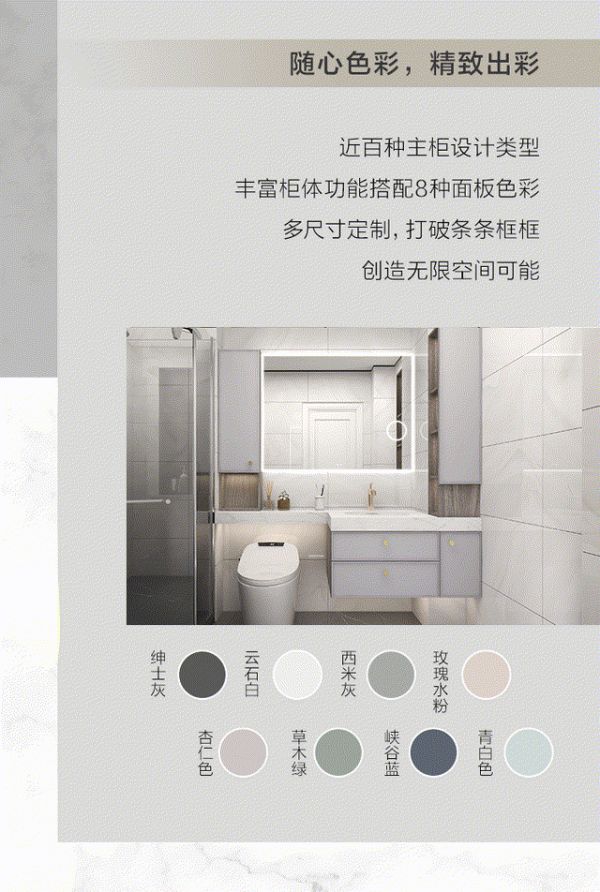 4 00_00_00-00_00_30~1.gif