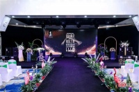 2021铂伦斯全球设计奖年度盛典