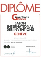 美的厨热再获日内瓦国际发明展奖项，实力诠释创新科技