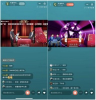 钜惠来袭，嗨购不停——兴叶家具2022年线上抢工厂等你来！