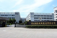 家电快讯|家电快讯|吸尘器出口增速下滑，德昌股份依托第二增长曲线能否破局?