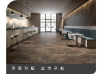 新品打CALL | 法兰绒素色砖，质感空间的设计灵魂！