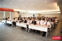 大自然地板重磅发布中国健康人居战略，加速家居行业健康迭代升级